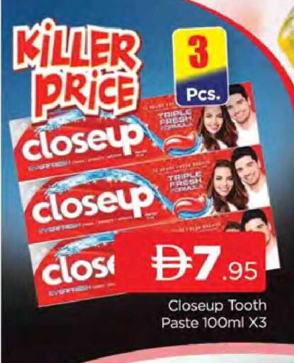 available at AL MADINA (Dubai) in UAE - Dubai