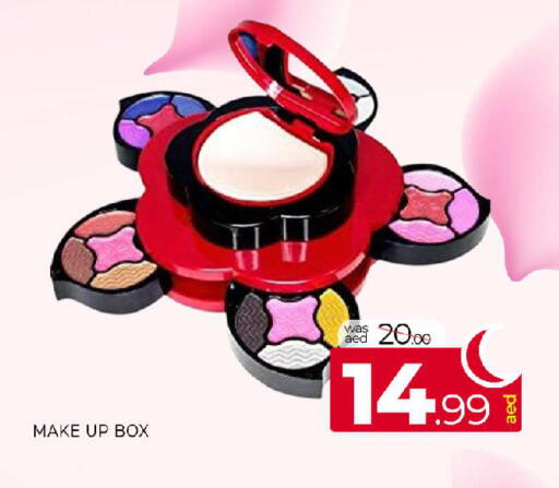 available at المدينة in الإمارات العربية المتحدة , الامارات - الشارقة / عجمان