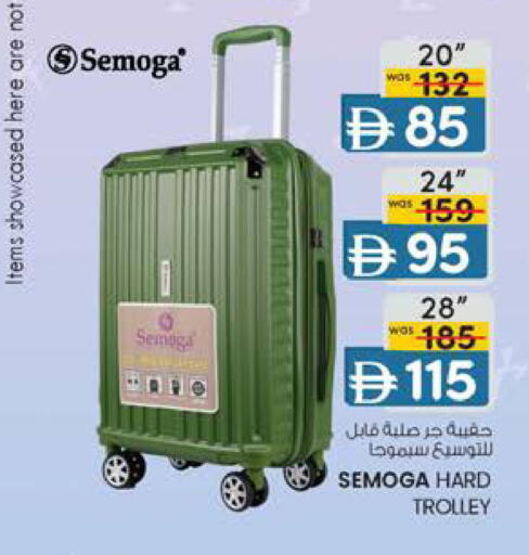available at K.M Hypermarket in UAE - Sharjah / Ajman