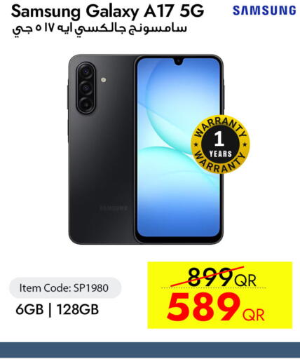 available at iCONNECT  in Qatar - Al Daayen