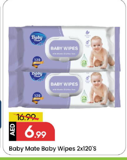 available at مارك & سيف in الإمارات العربية المتحدة , الامارات - الشارقة / عجمان