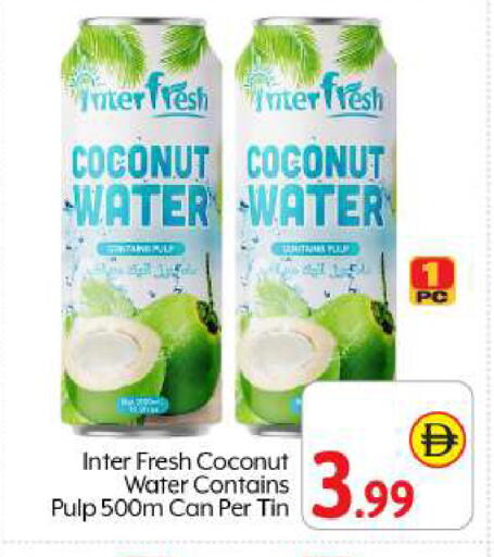 Coconut available at بيج مارت in الإمارات العربية المتحدة , الامارات - أبو ظبي