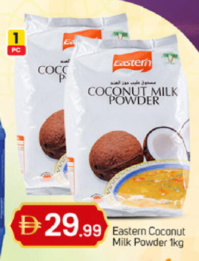 Coconut available at TALAL MARKET in UAE - Dubai