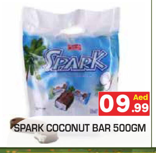 Coconut available at Baniyas Spike  in UAE - Umm al Quwain