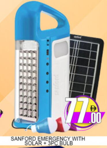 available at لكي سنتر in الإمارات العربية المتحدة , الامارات - الشارقة / عجمان