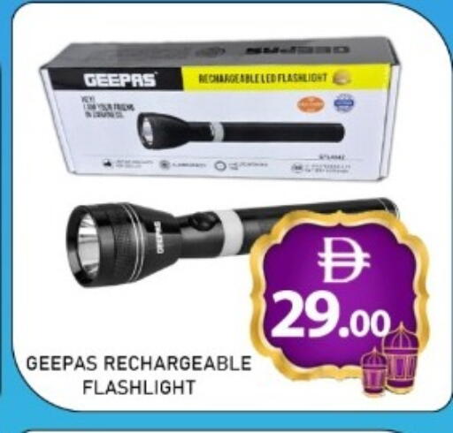 available at GREEN GIFT DEPARTMENT STORE in UAE - Abu Dhabi