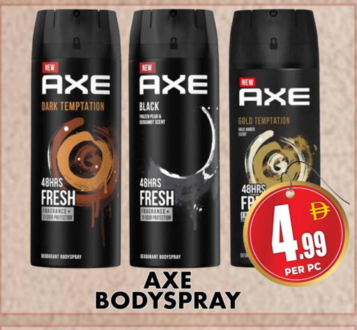 Pear available at مركز الخصومات سنترو in الإمارات العربية المتحدة , الامارات - دبي