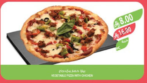 available at Farm  in KSA, Saudi Arabia, Saudi - Khafji