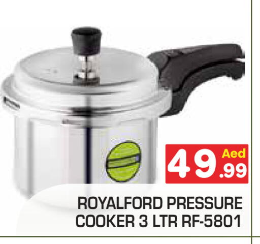 available at Baniyas Spike  in UAE - Umm al Quwain