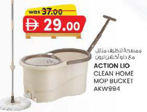 available at ك. الم. للتجارة in الإمارات العربية المتحدة , الامارات - الشارقة / عجمان