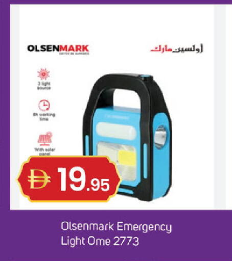 available at سوق طلال in الإمارات العربية المتحدة , الامارات - الشارقة / عجمان