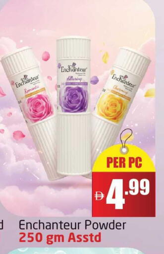 available at Delta Centre in UAE - Dubai