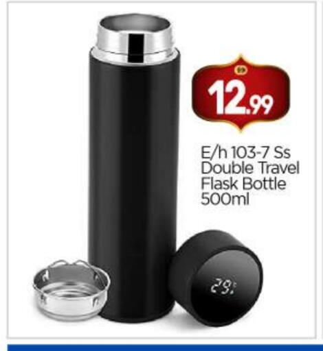 available at بيج مارت in الإمارات العربية المتحدة , الامارات - أبو ظبي