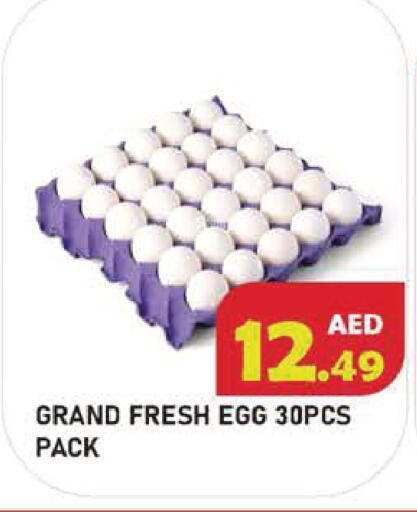 available at Baniyas Spike  in UAE - Abu Dhabi