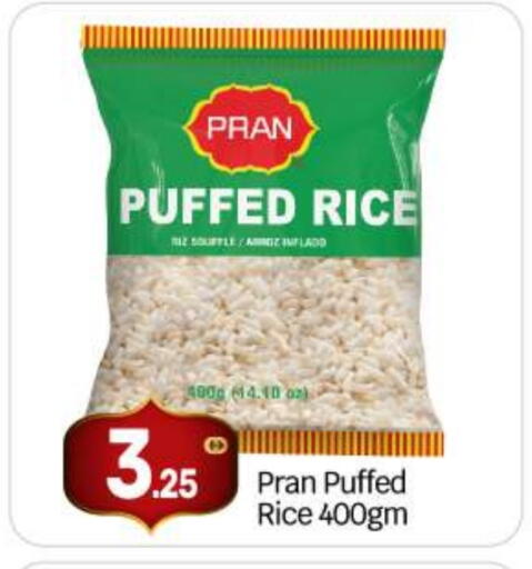 available at بيج مارت in الإمارات العربية المتحدة , الامارات - أبو ظبي