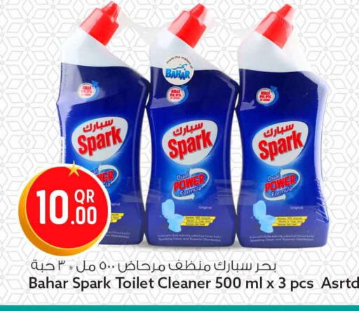 available at Safari Hypermarket in Qatar - Al Wakra