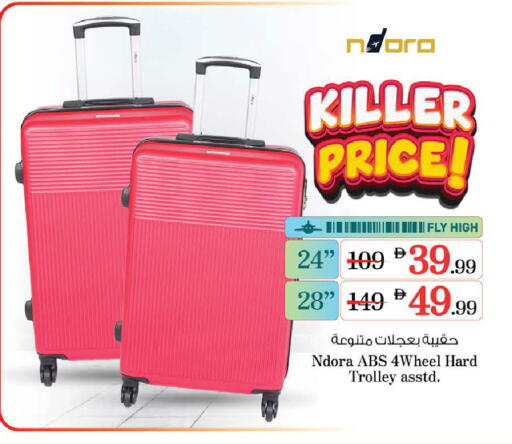 available at Nesto Hypermarket in UAE - Dubai