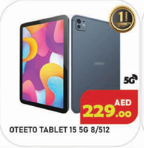 available at سنابل بني ياس in الإمارات العربية المتحدة , الامارات - أبو ظبي