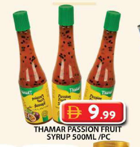 Passion Fruit available at Grand Hyper Market in UAE - Dubai