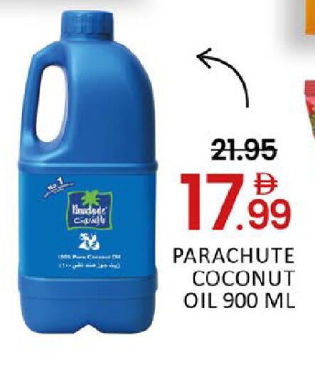 Coconut Mango available at Mango Hypermarket LLC in UAE - Dubai