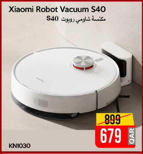 available at iCONNECT  in Qatar - Al Daayen