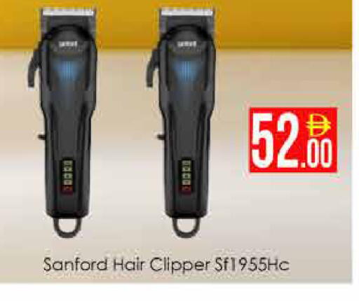 available at AIKO Mall and AIKO Hypermarket in UAE - Dubai