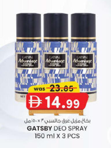 available at الصفا in الإمارات العربية المتحدة , الامارات - أبو ظبي