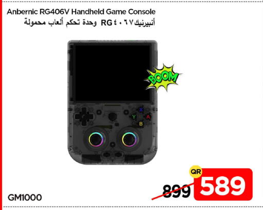 available at iCONNECT  in Qatar - Al Wakra