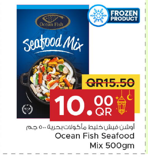 available at Family Food Centre in Qatar - Al-Shahaniya