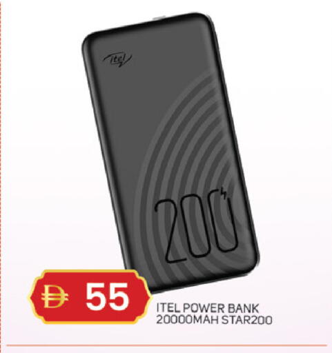 available at TALAL MARKET in UAE - Dubai