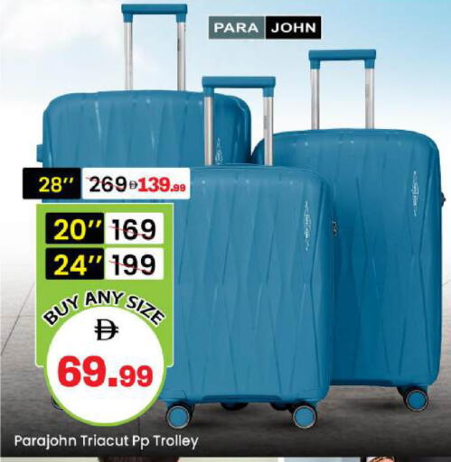 available at مارك & سيف in الإمارات العربية المتحدة , الامارات - أبو ظبي