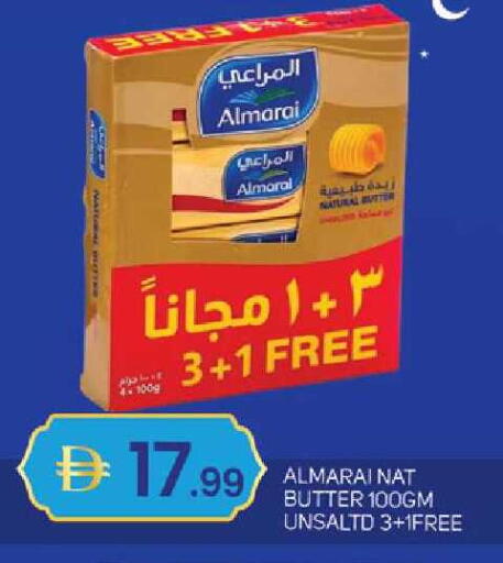 available at TALAL MARKET in UAE - Dubai