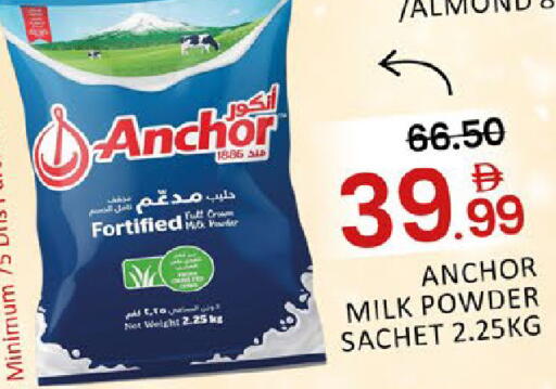 Mango available at Mango Hypermarket LLC in UAE - Dubai