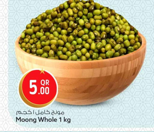 available at سفاري هايبر ماركت in قطر - الخور