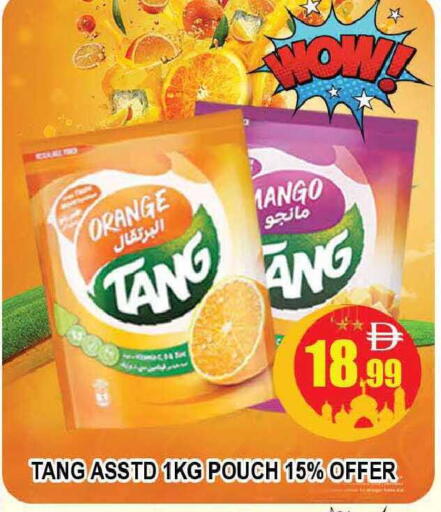 Orange Mango available at AL MADINA (Dubai) in UAE - Dubai