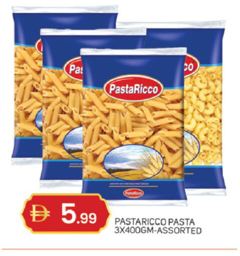 available at TALAL MARKET in UAE - Dubai