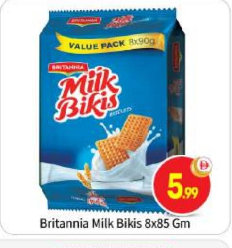 available at بيج مارت in الإمارات العربية المتحدة , الامارات - أبو ظبي