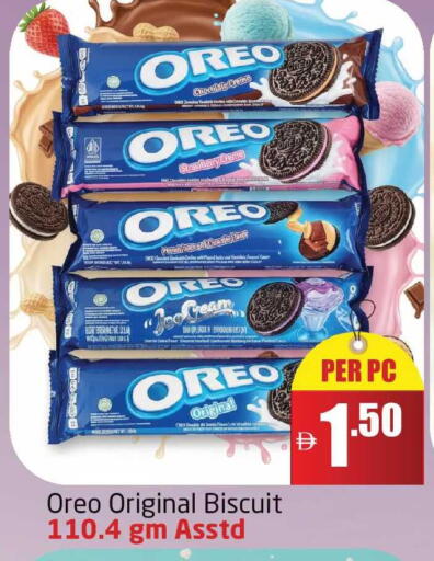 Strawberry available at Delta Centre in UAE - Dubai