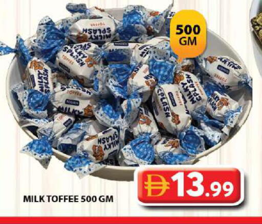 available at جراند هايبر ماركت in الإمارات العربية المتحدة , الامارات - الشارقة / عجمان