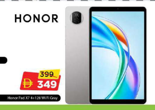 available at Mark & Save in UAE - Dubai