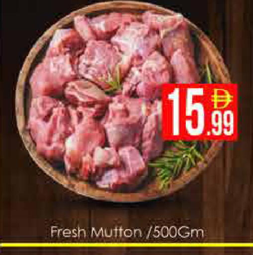 available at AIKO Mall and AIKO Hypermarket in UAE - Dubai