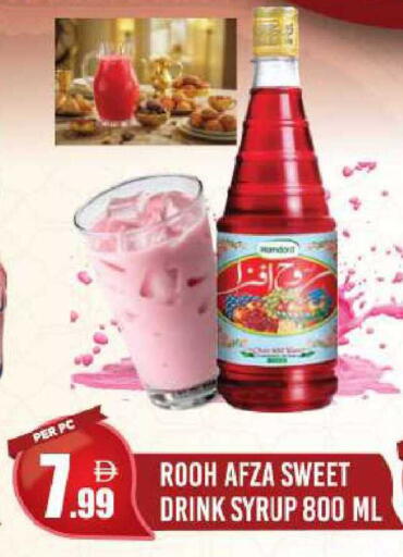 available at دريم لاند in الإمارات العربية المتحدة , الامارات - دبي