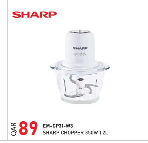 available at Rawabi Hypermarket in Qatar - Al Shamal