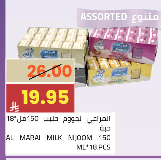 available at Astra Markets in KSA, Saudi Arabia, Saudi - Tabuk