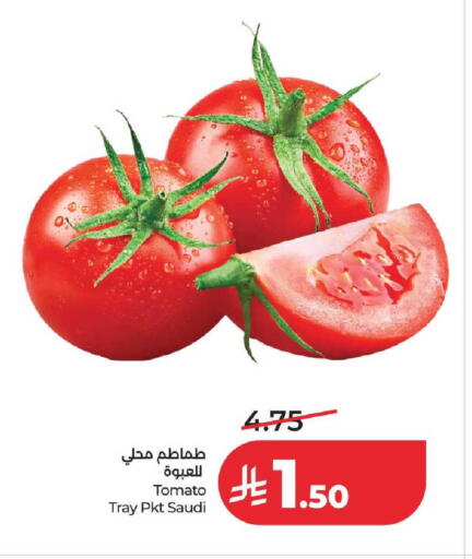 Tomato from Saudi Arabia available at LULU Hypermarket in KSA, Saudi Arabia, Saudi - Dammam
