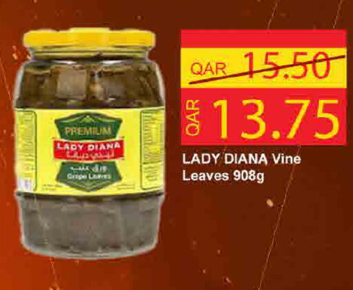 available at SPAR in Qatar - Al Khor