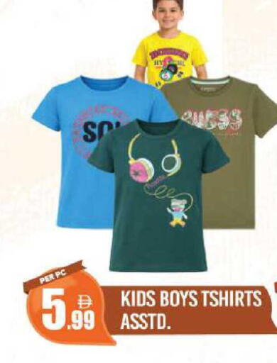 available at Dream Land in UAE - Dubai