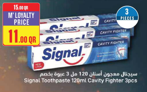 available at Monoprix in Qatar - Umm Salal