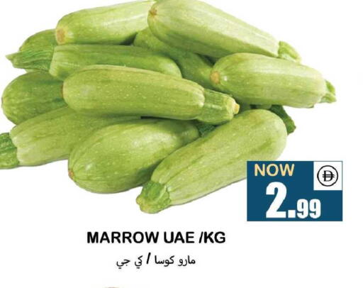 Marrow available at سوق المبارك هايبرماركت in الإمارات العربية المتحدة , الامارات - الشارقة / عجمان