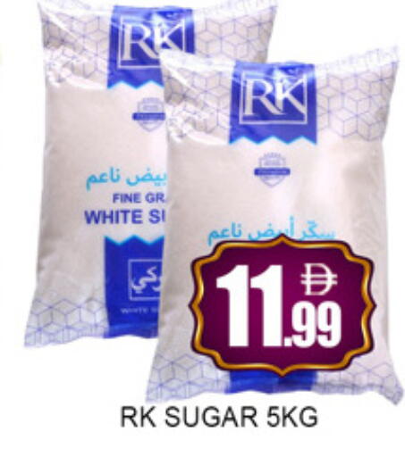 available at لكي سنتر in الإمارات العربية المتحدة , الامارات - الشارقة / عجمان